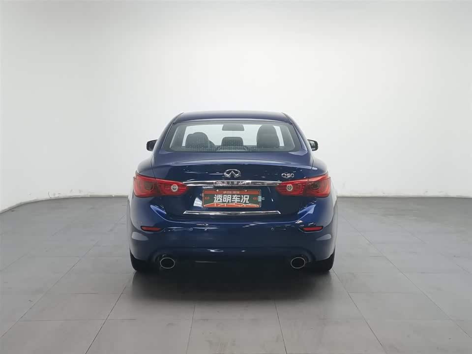 Infiniti Q50L