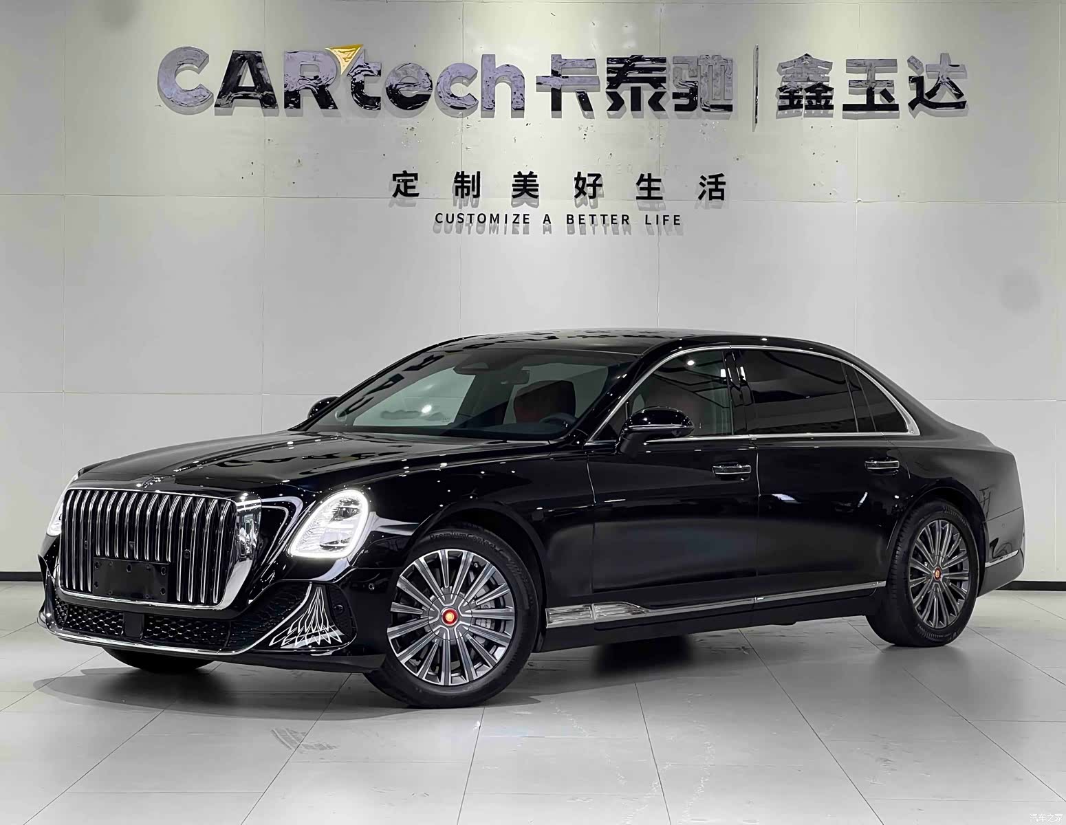 Hongqi Guoya