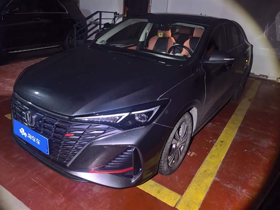 Changan Eado