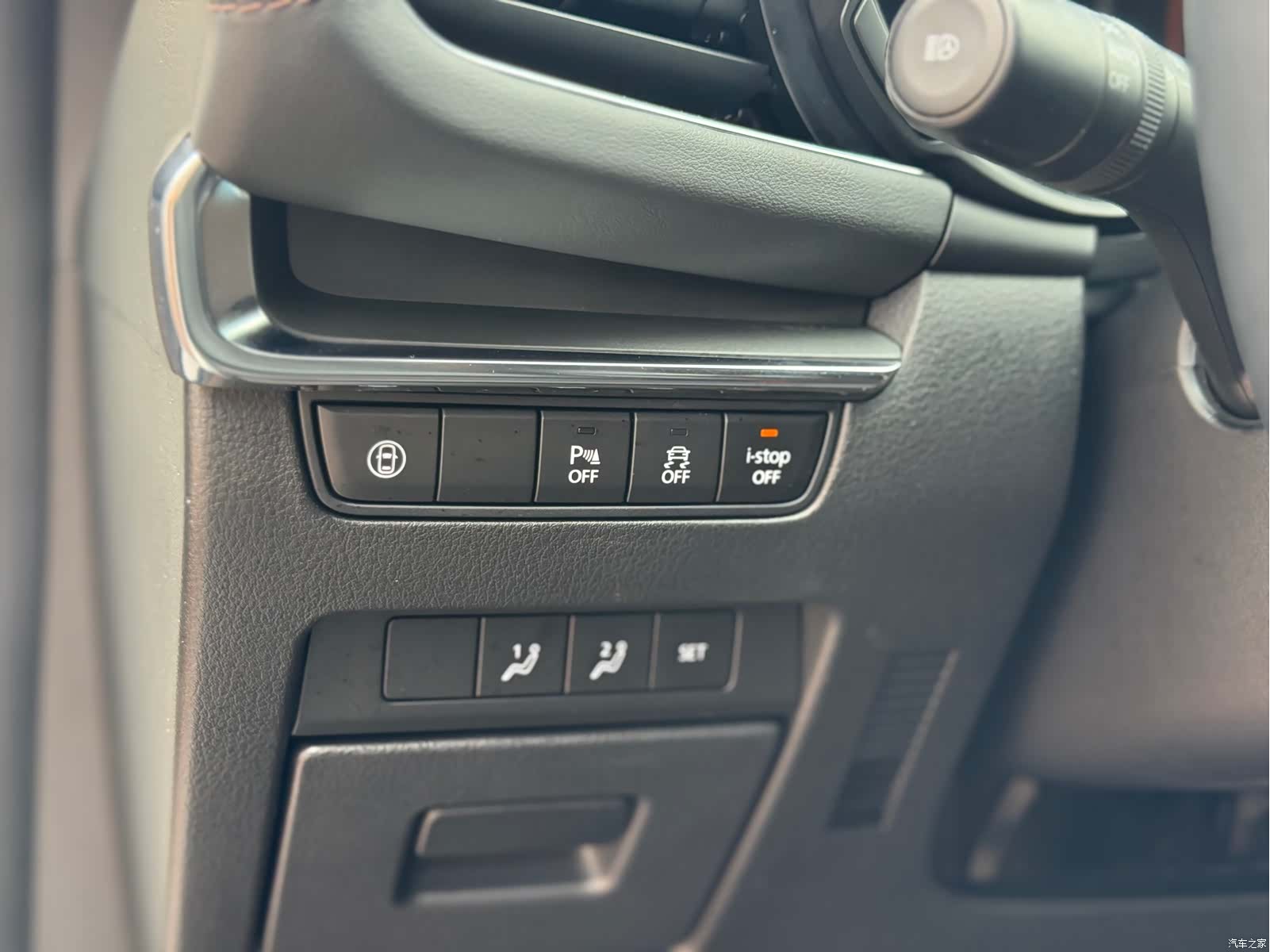 Mazda Mazda3, 2021 23