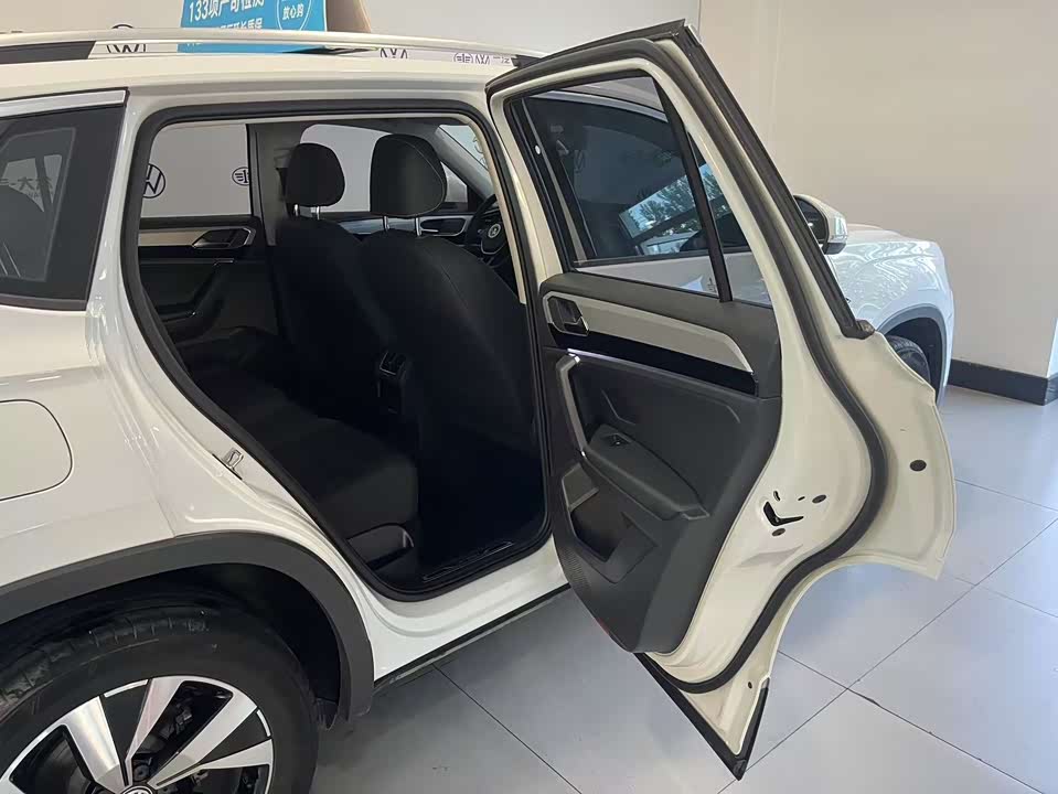 Volkswagen Tanyue Volkswagen Tanyue