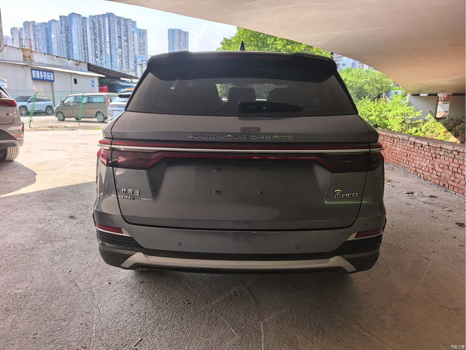 BYD Song, 2022 9