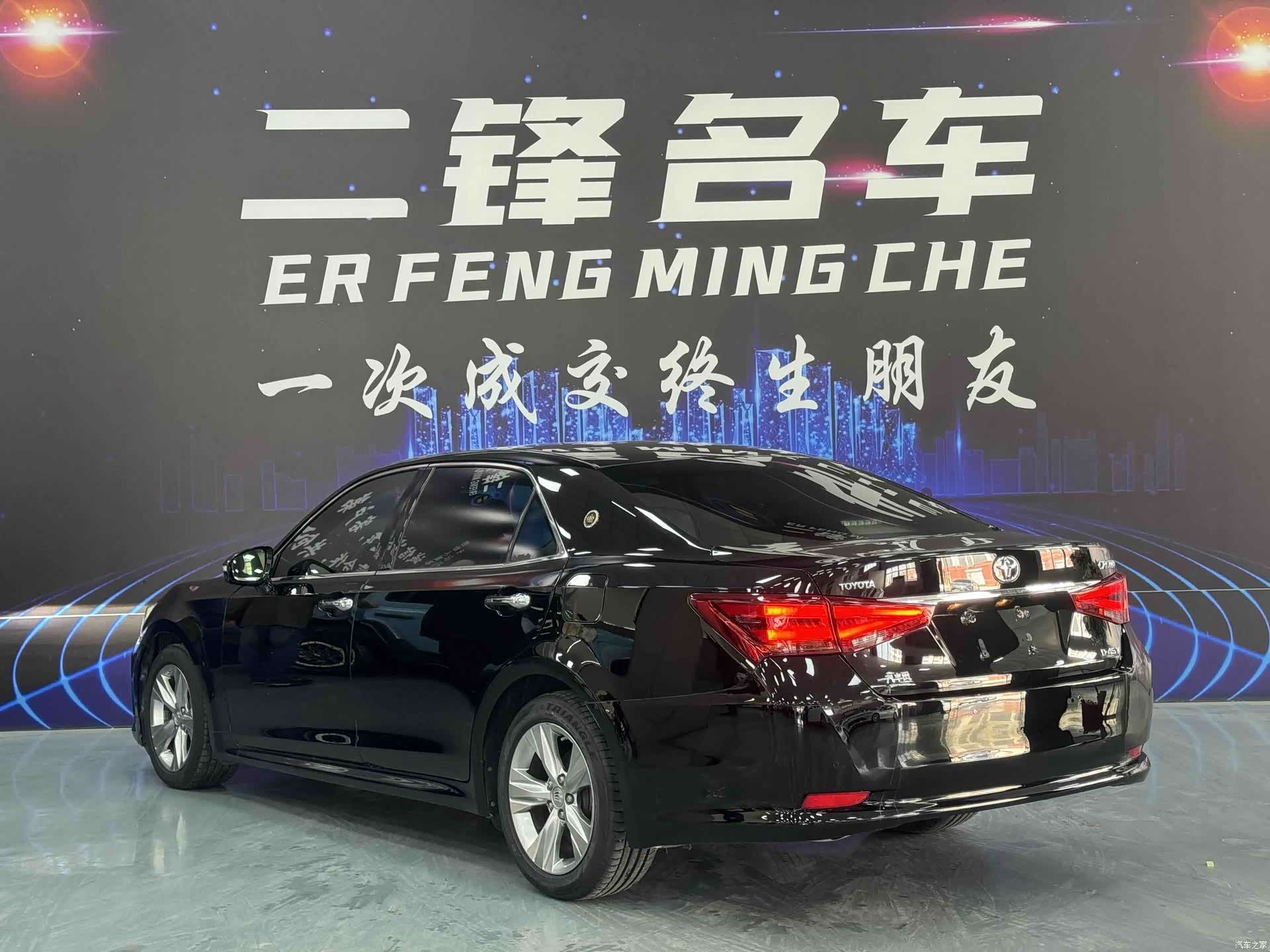 Toyota Crown, 2016 6