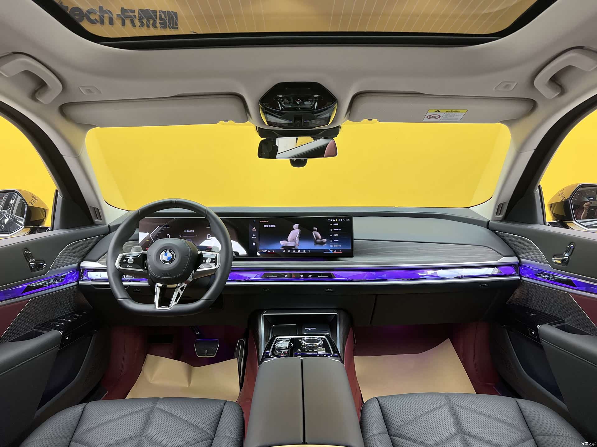 BMW 7 Series, 2024 15