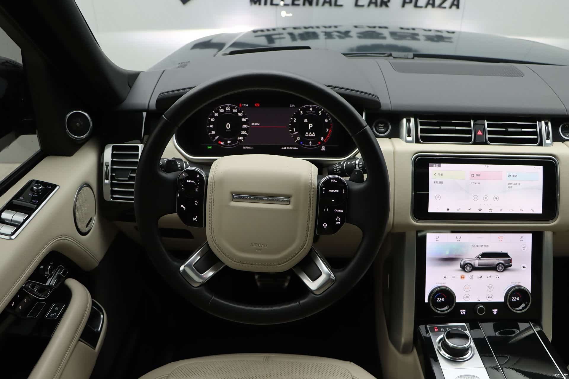 Land Rover Range Rover, 2020 11