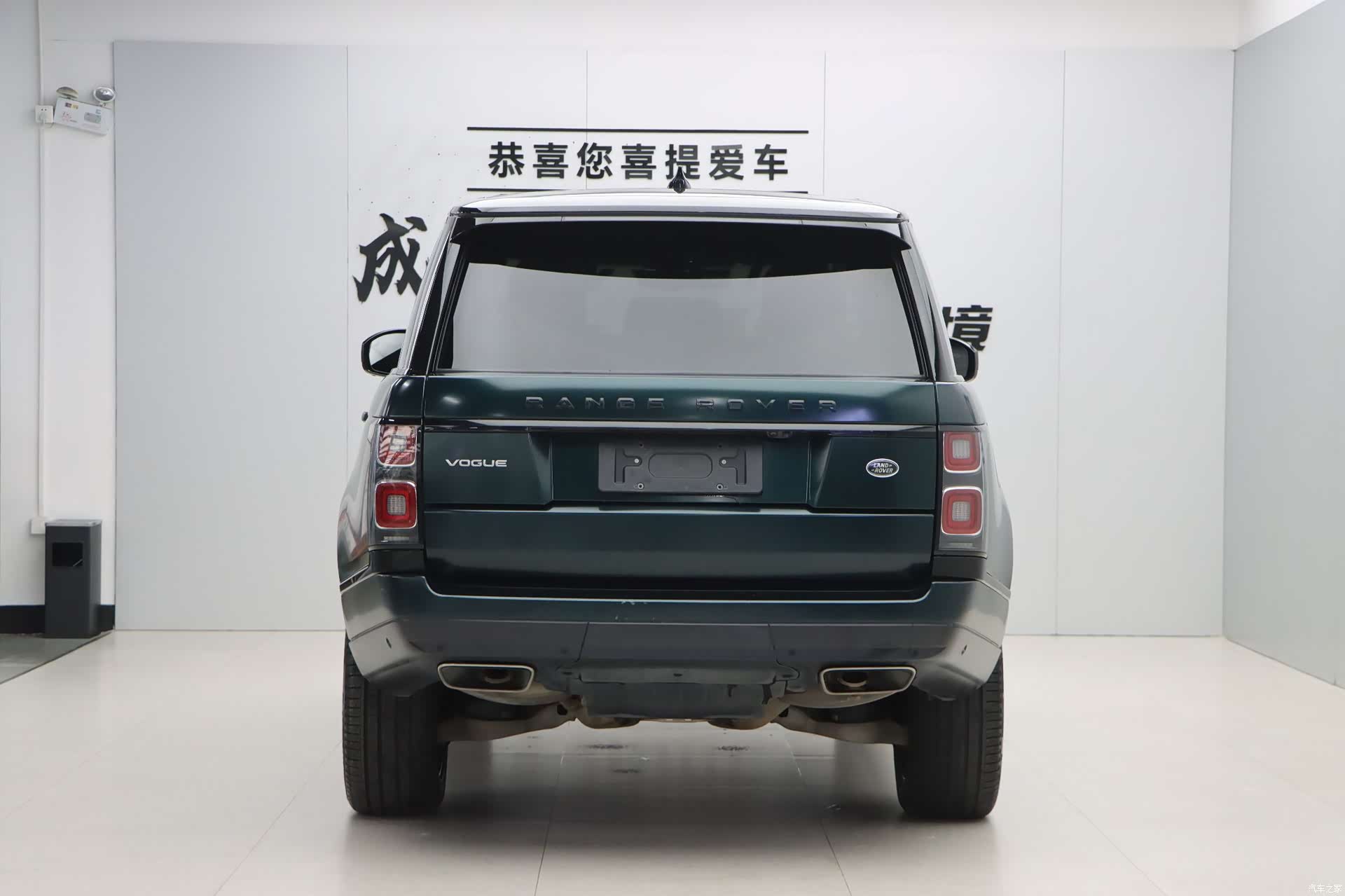Land Rover Range Rover, 2020 все фото