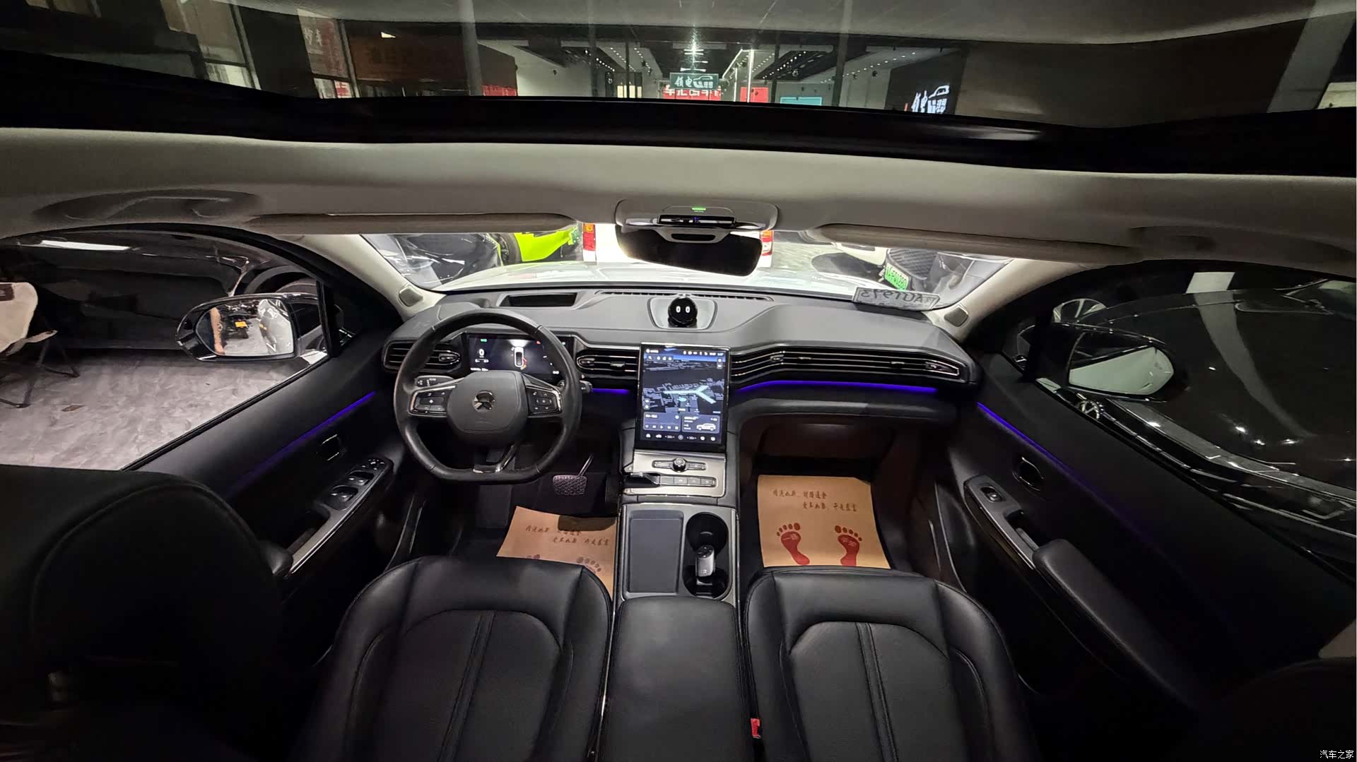 NIO ES6, 2021 25