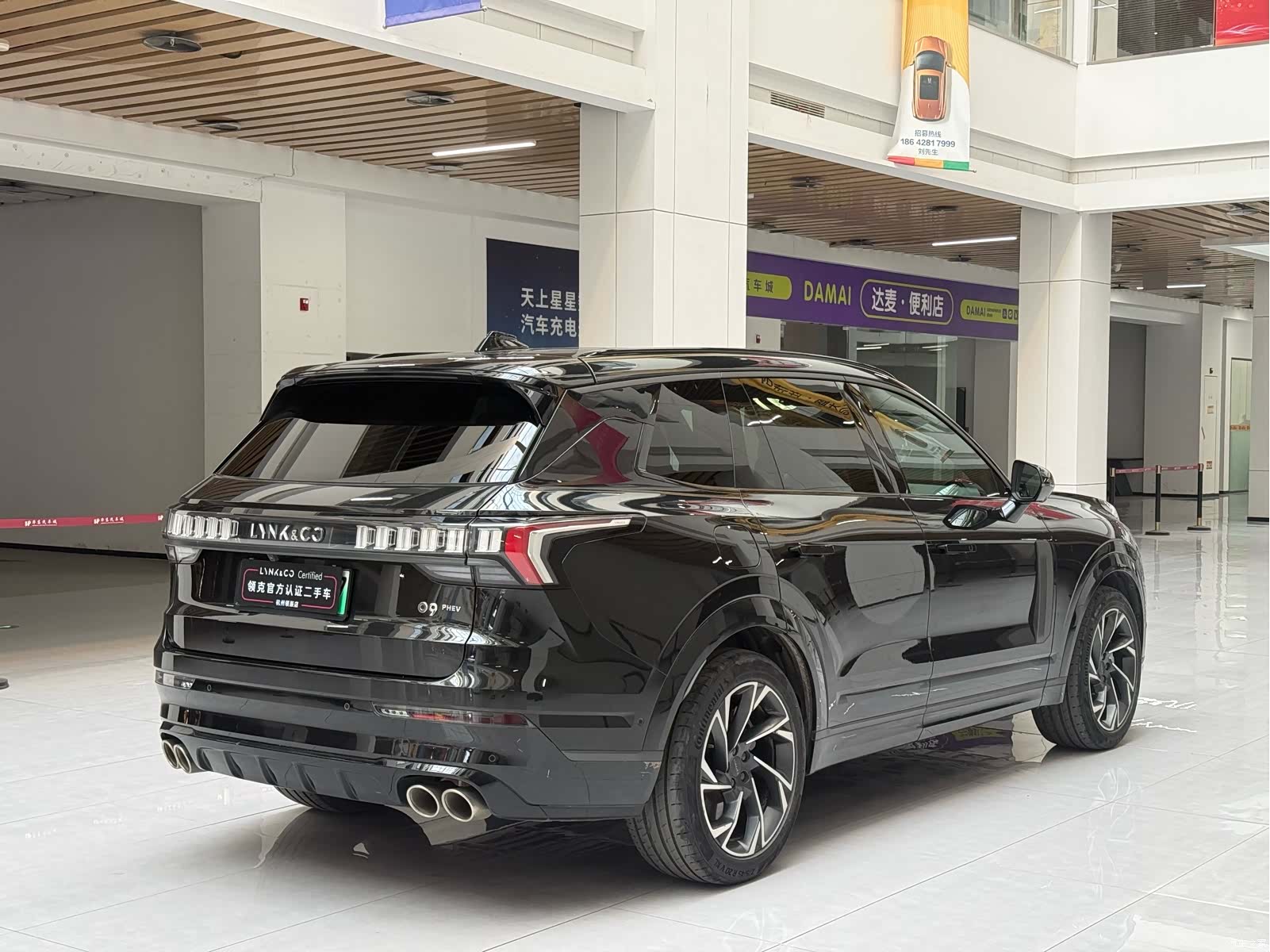 Lynk & Co 02, 2022 6