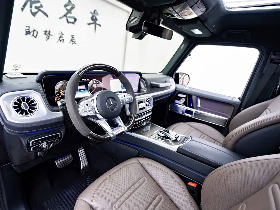 Mercedes-Benz G-class