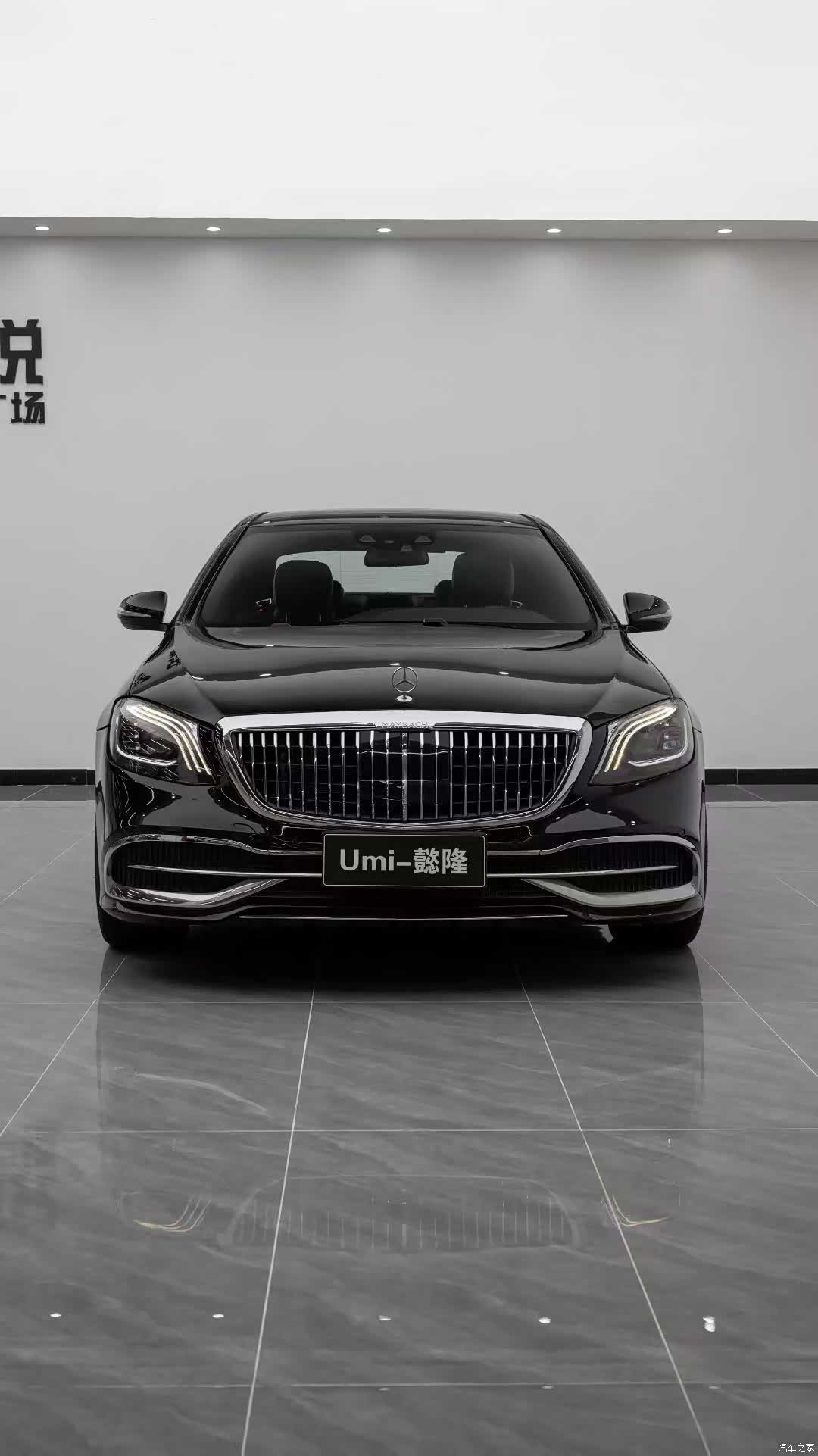 Mercedes-Benz S-Class, 2014 2