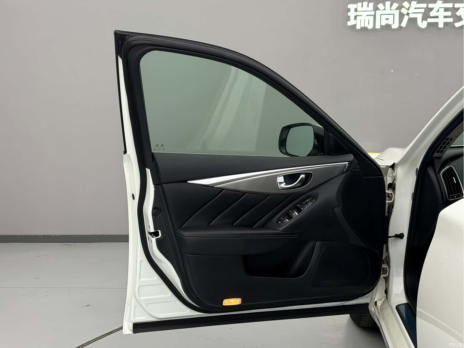 Infiniti Q50L, 2015 7