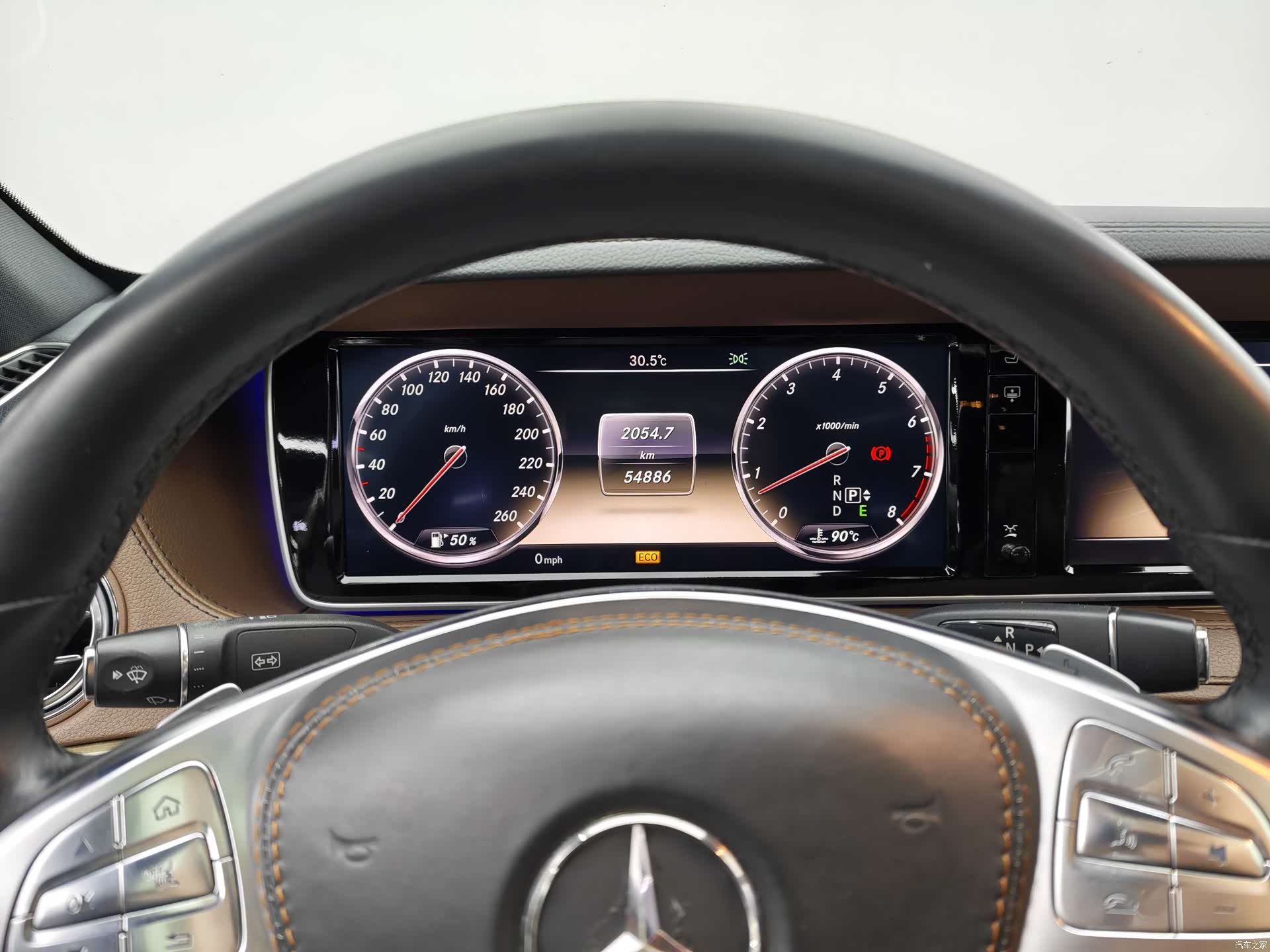 Mercedes-Benz S-Class, 2014 20