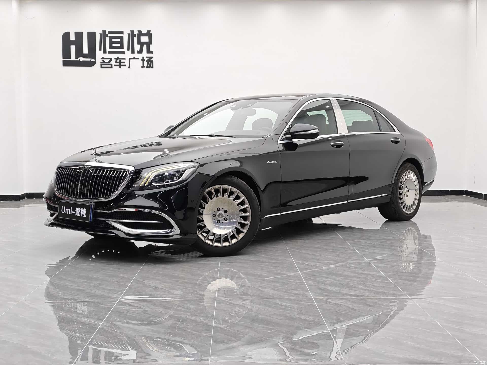 Mercedes-Benz S-Class, 2014 все фото