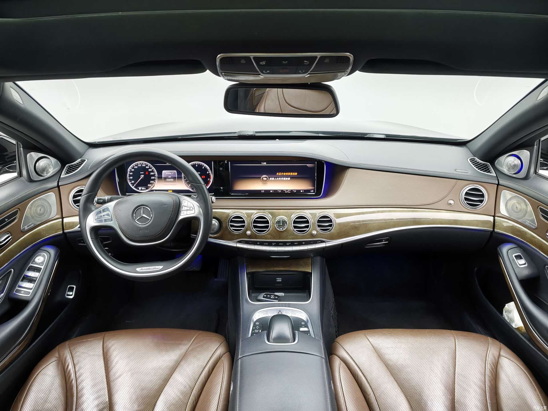 Mercedes-Benz S-Class, 2014 15