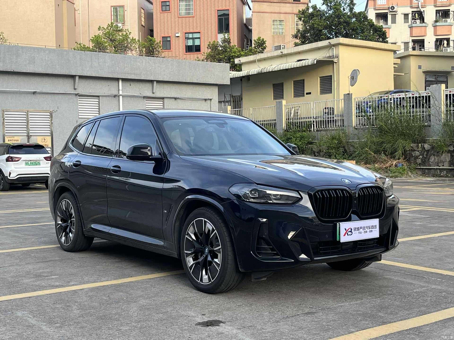 BMW iX3, 2023 3