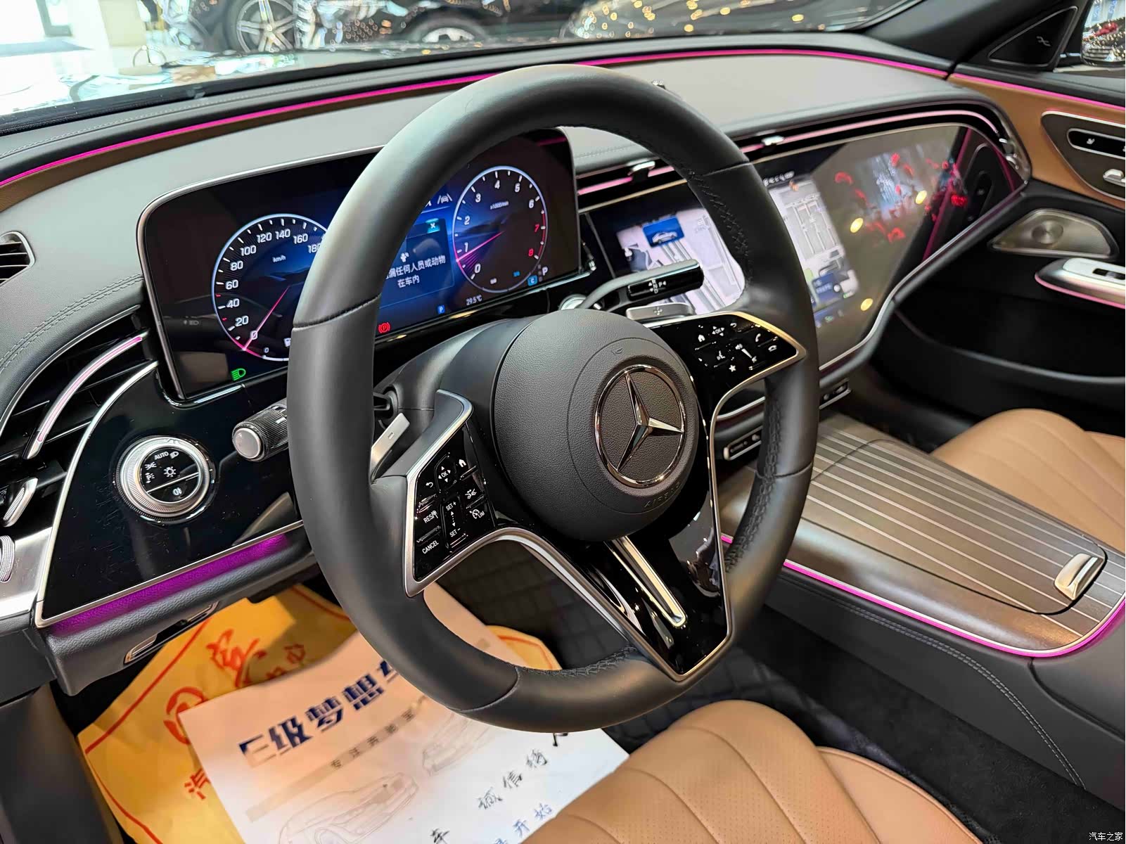 Mercedes-Benz E-Class, 2024 9