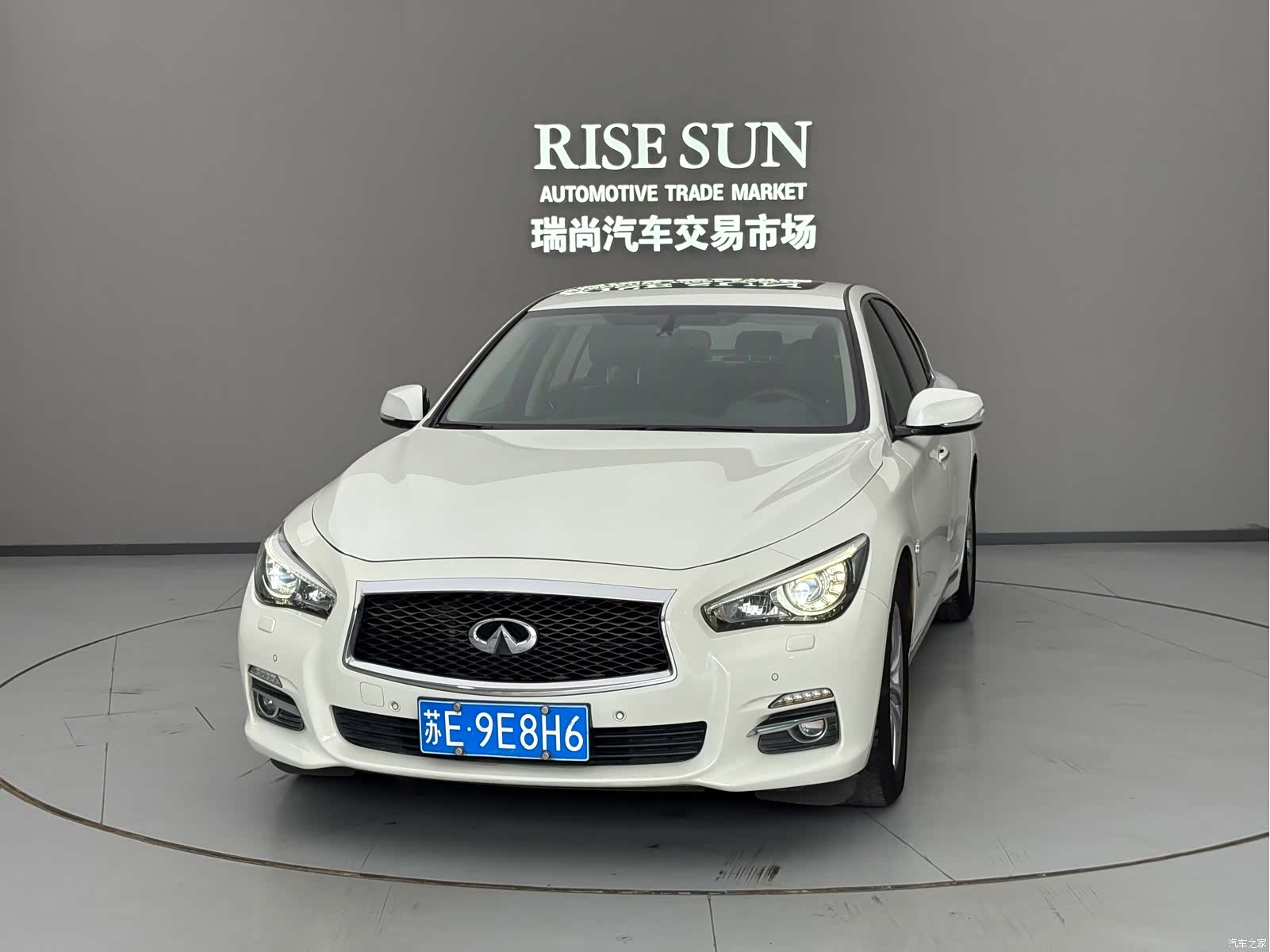 Infiniti Q50L