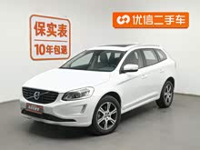 �ֶ���XC60(����) 2014�� T5 ���ݰ�