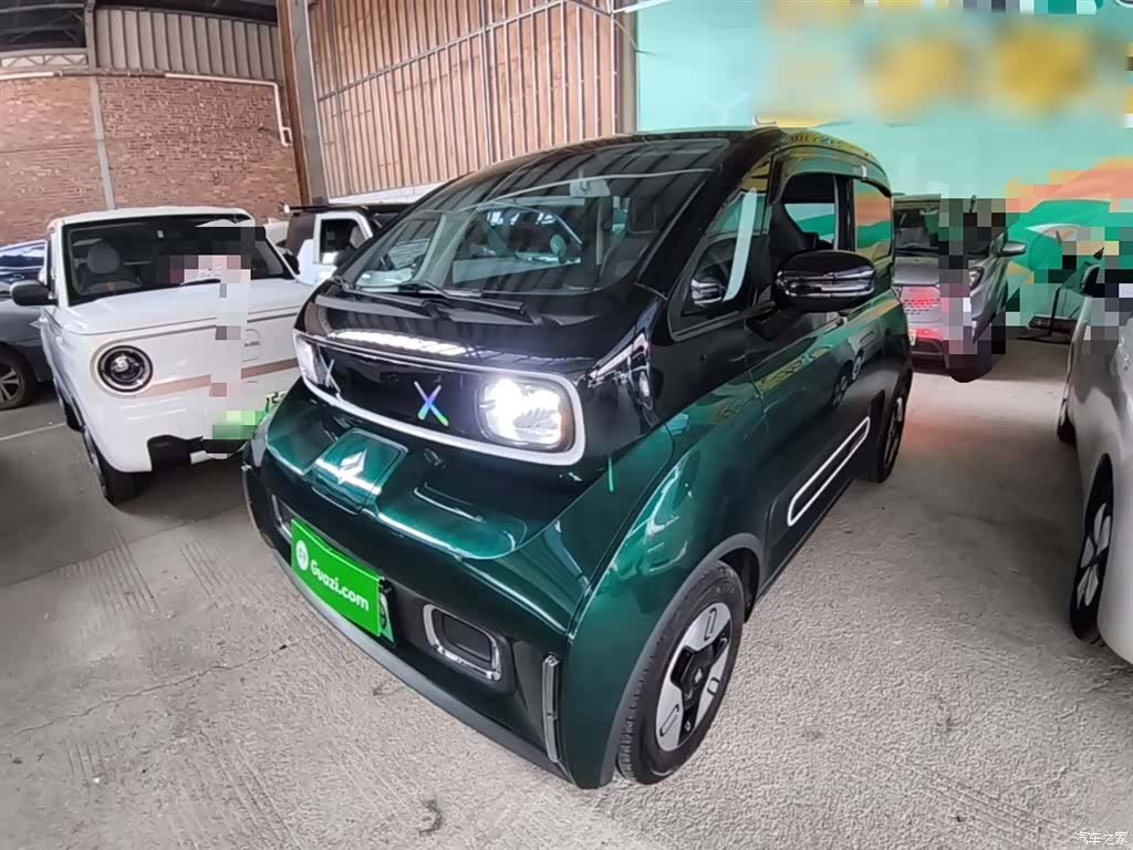 Wuling Yuan, 2024 1