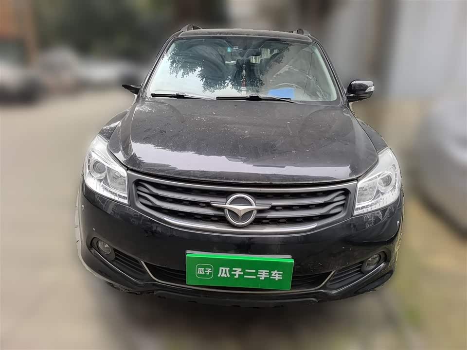 Haima S7