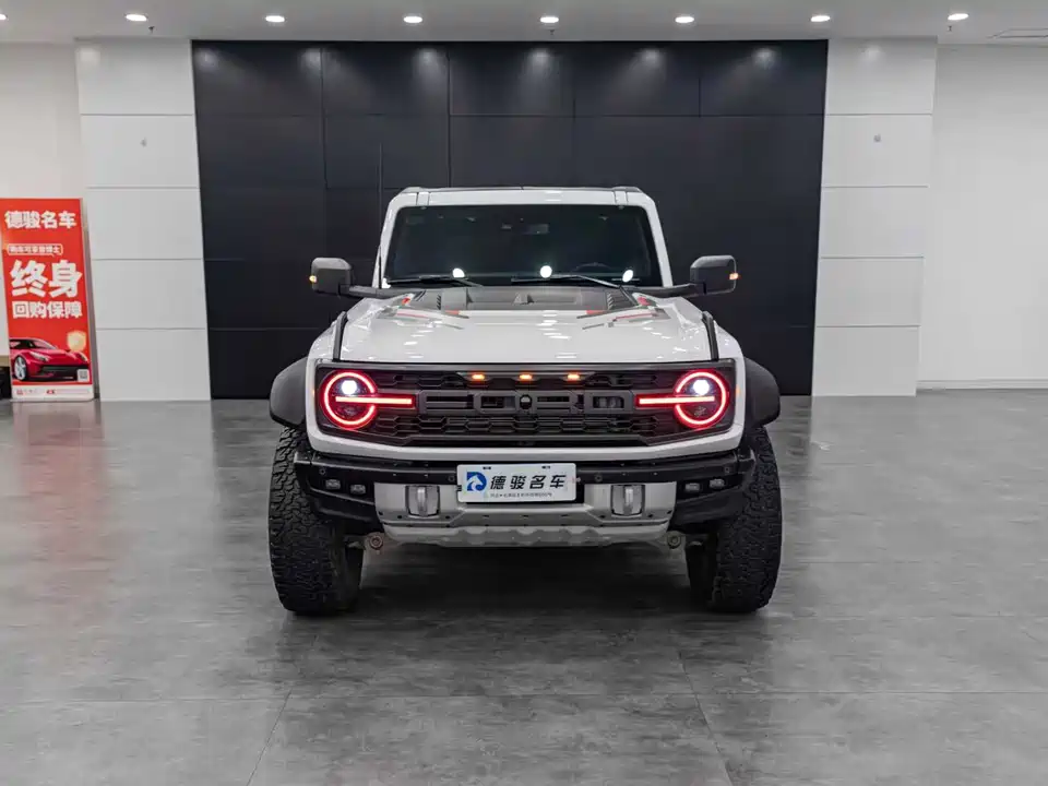 Haval Shijiazhuang Car