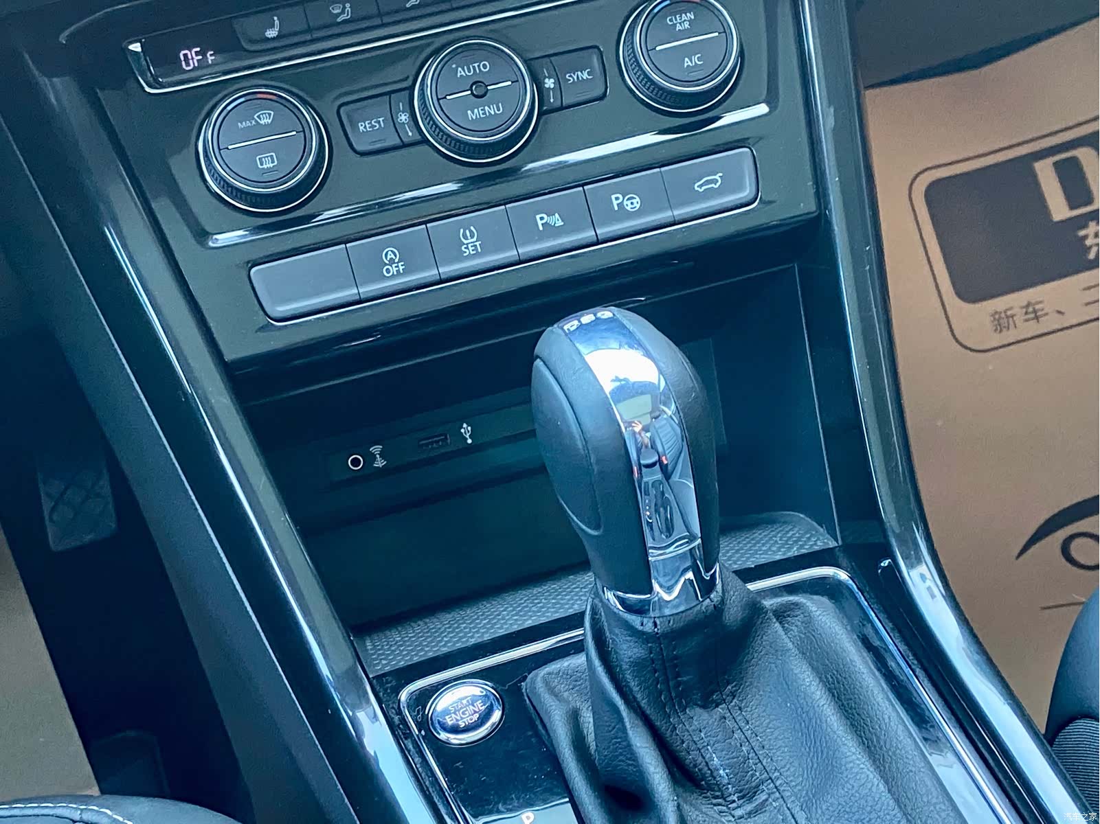Volkswagen L, 2017 15