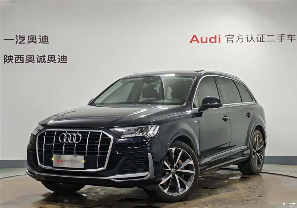 Audi Q7, 2020 1