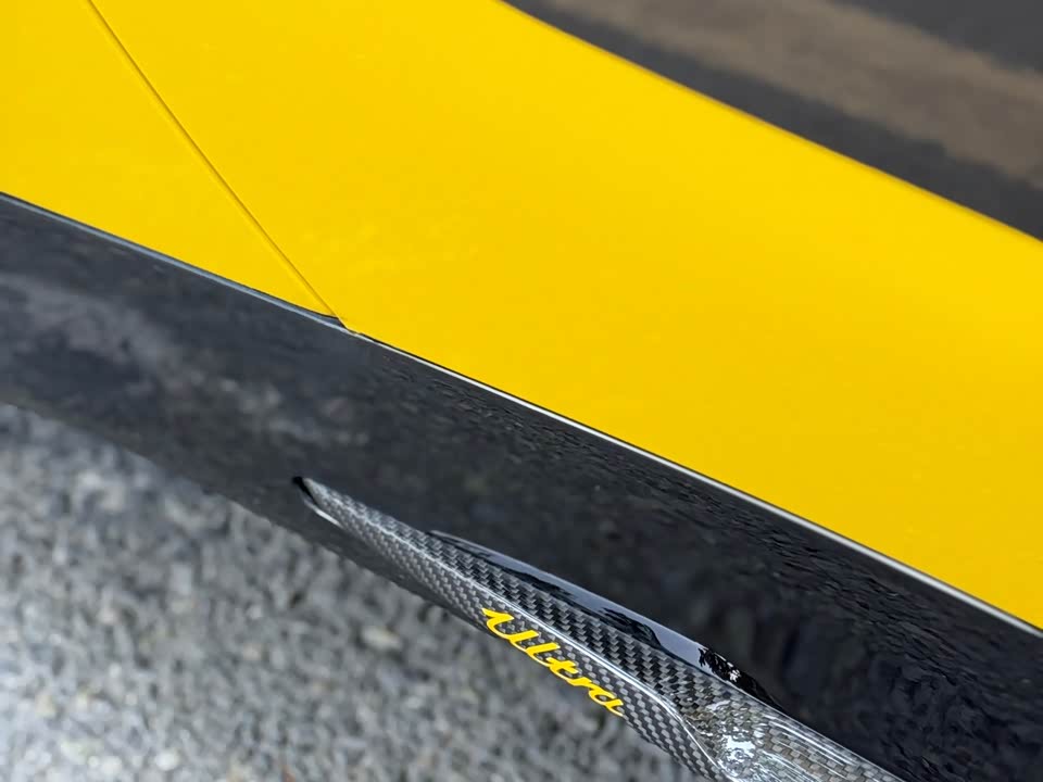 Xiaomi Xiaomi SU7 Ultra