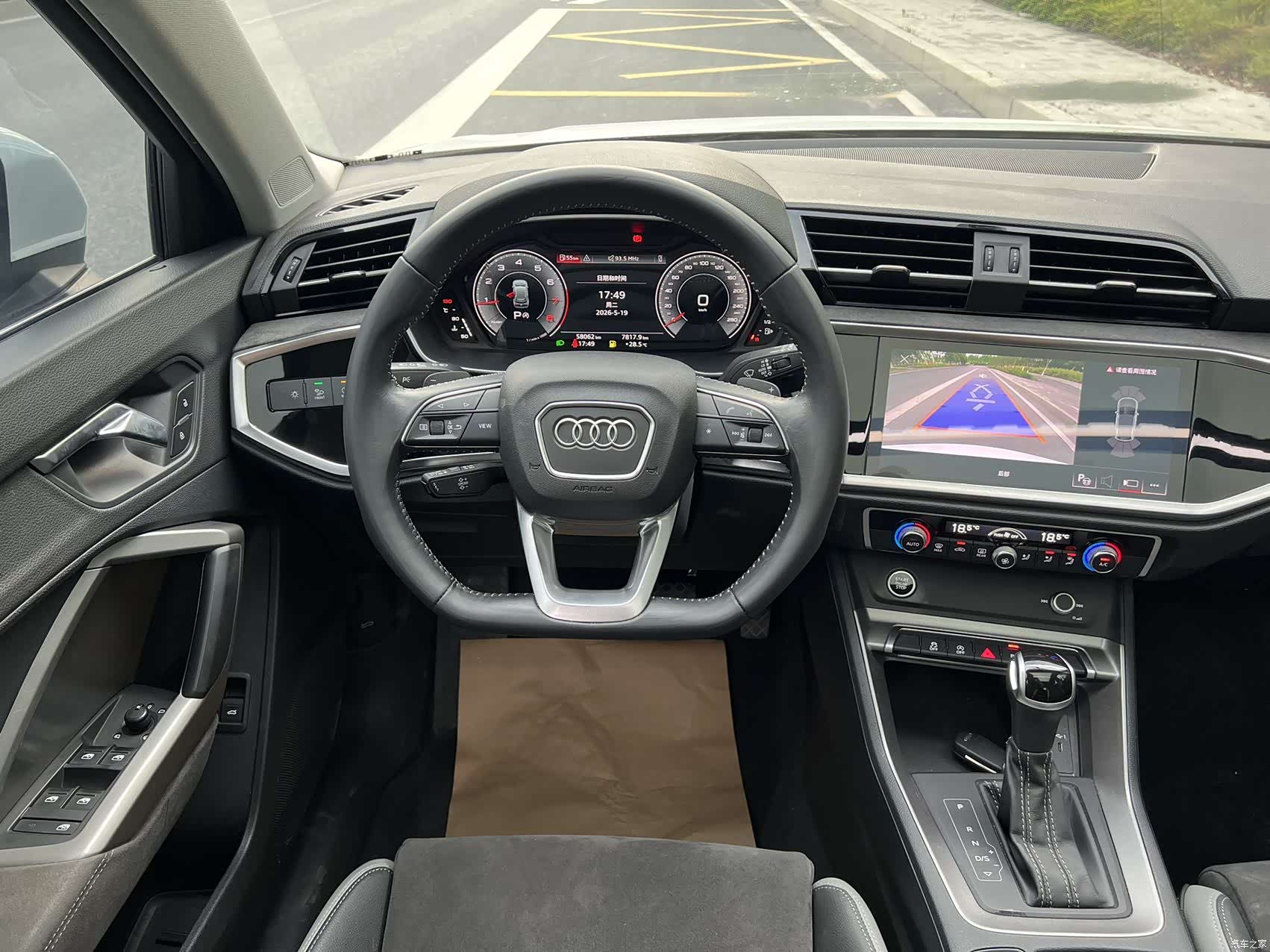 Audi Q3, 2022 11