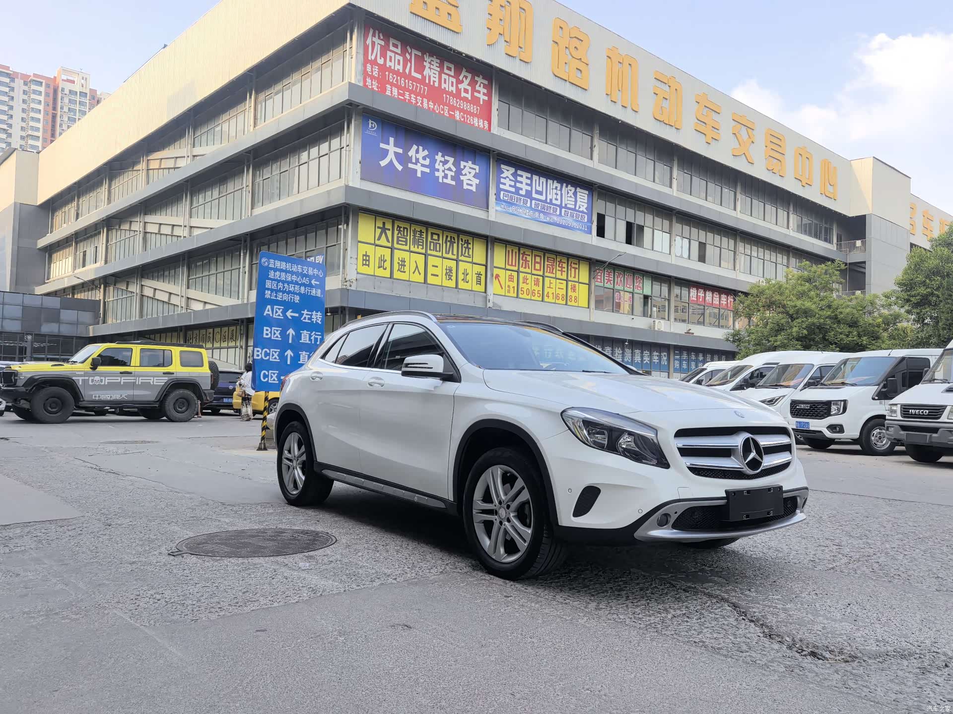 Mercedes-Benz GLA, 2016 3