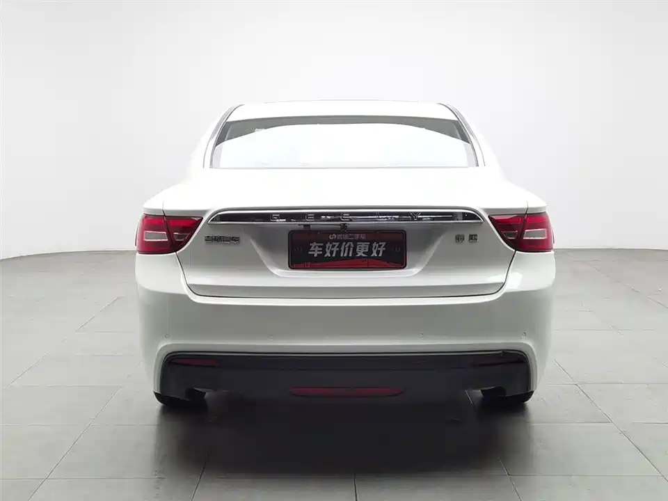 Geely Borui