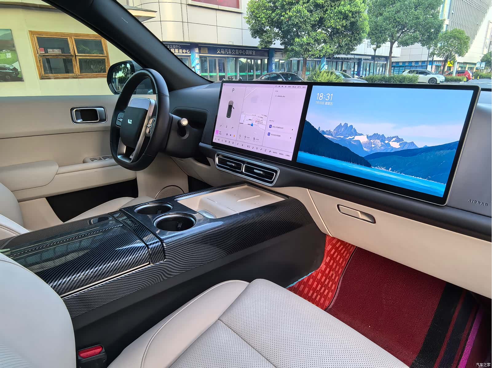 Li Auto L7, 2023 6