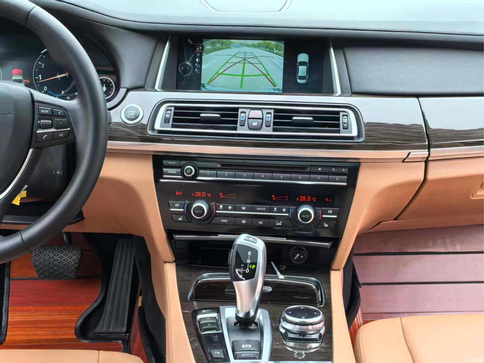 BMW 7 Series, 2015 12