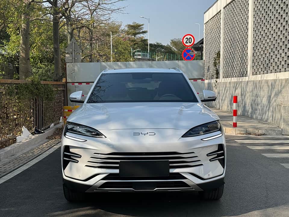 BYD Songjiang