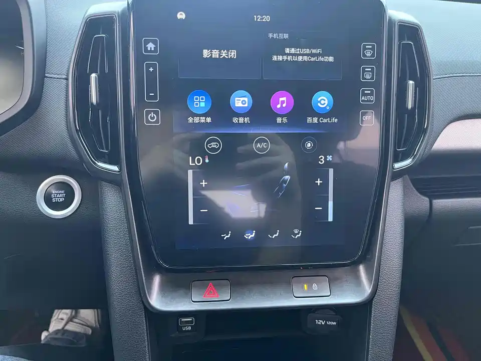 Hyundai Beijing ix35