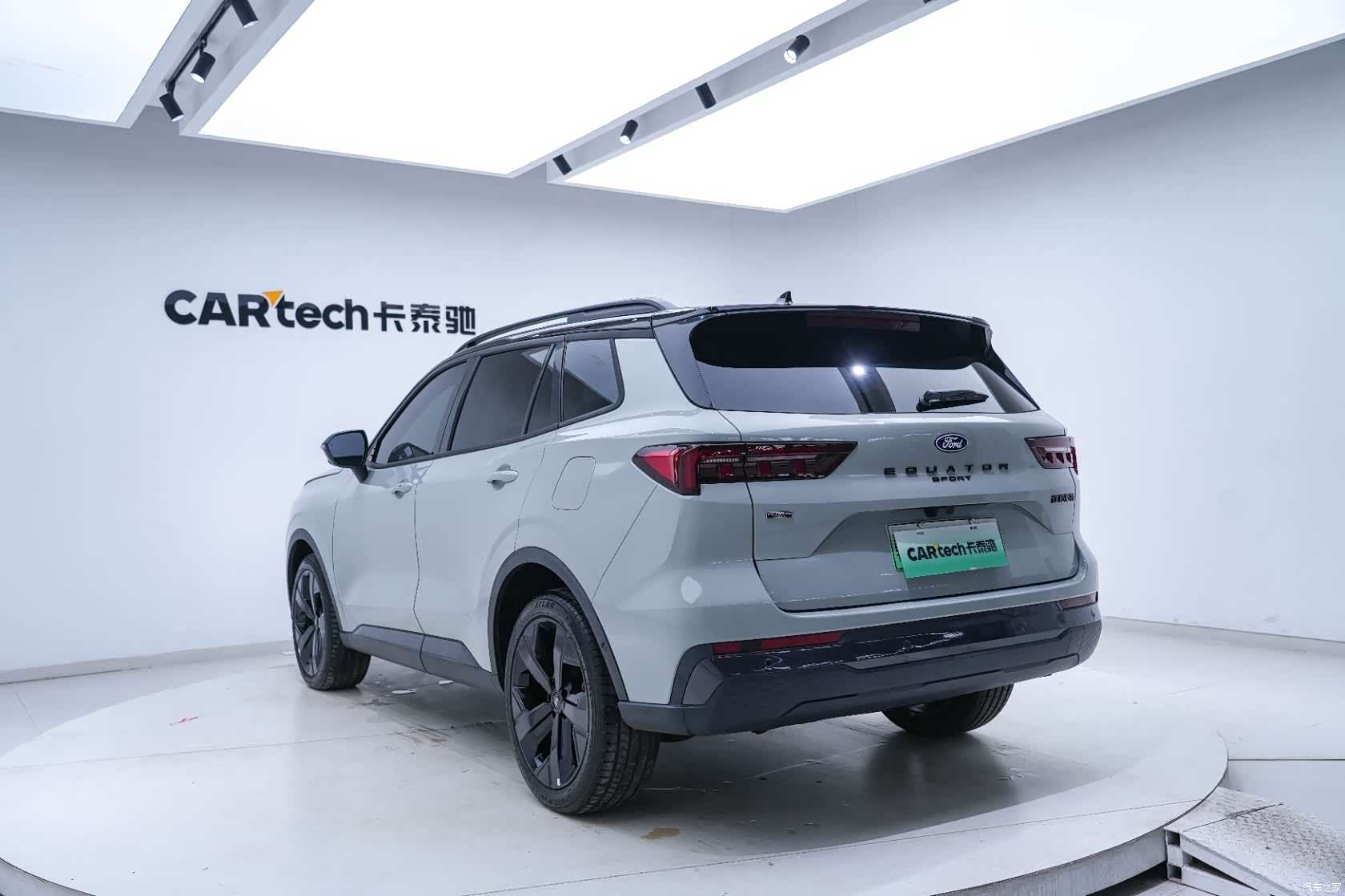 Ford Equator Sport, 2024 19