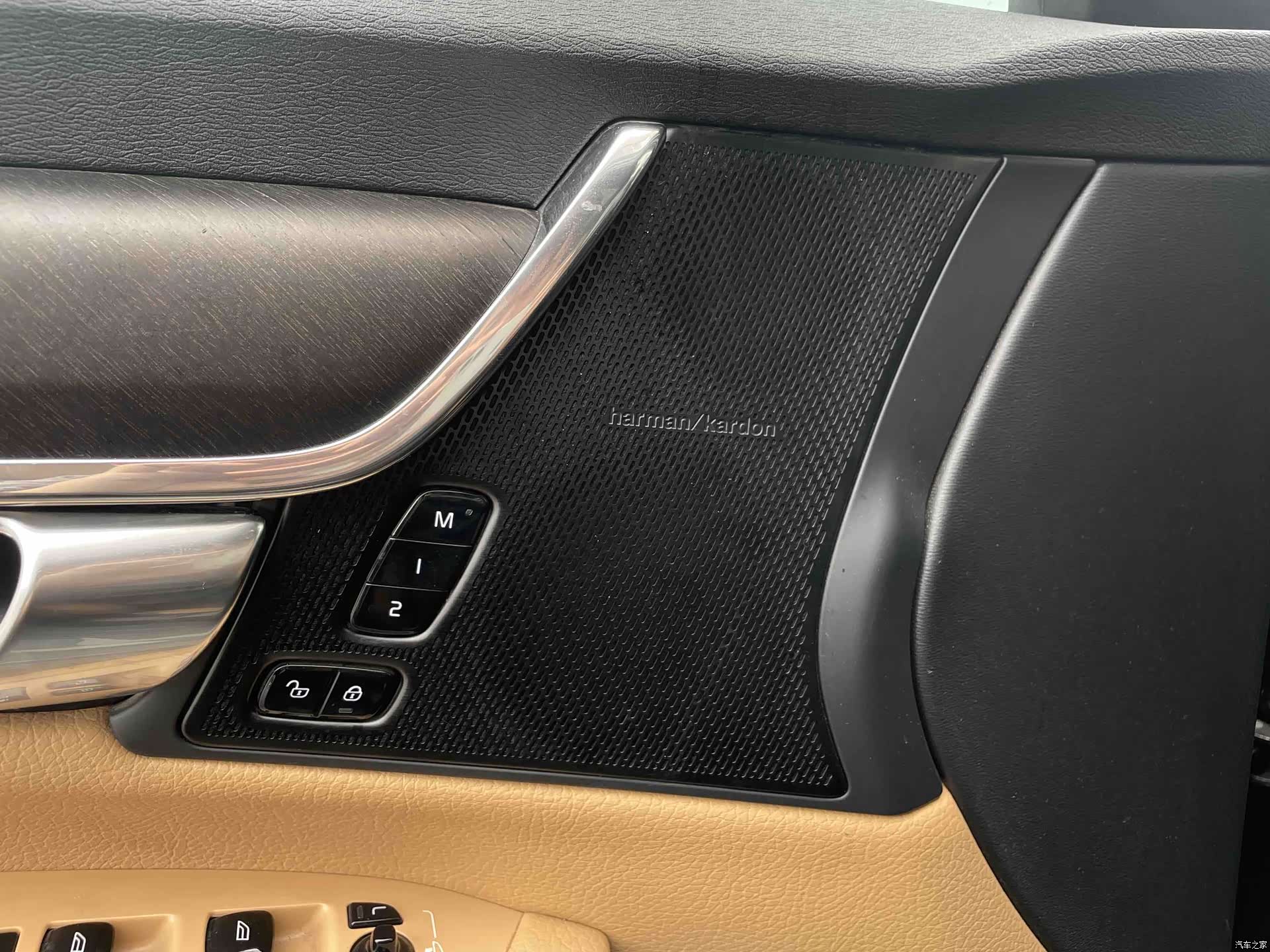 Volvo V90, 2019 10
