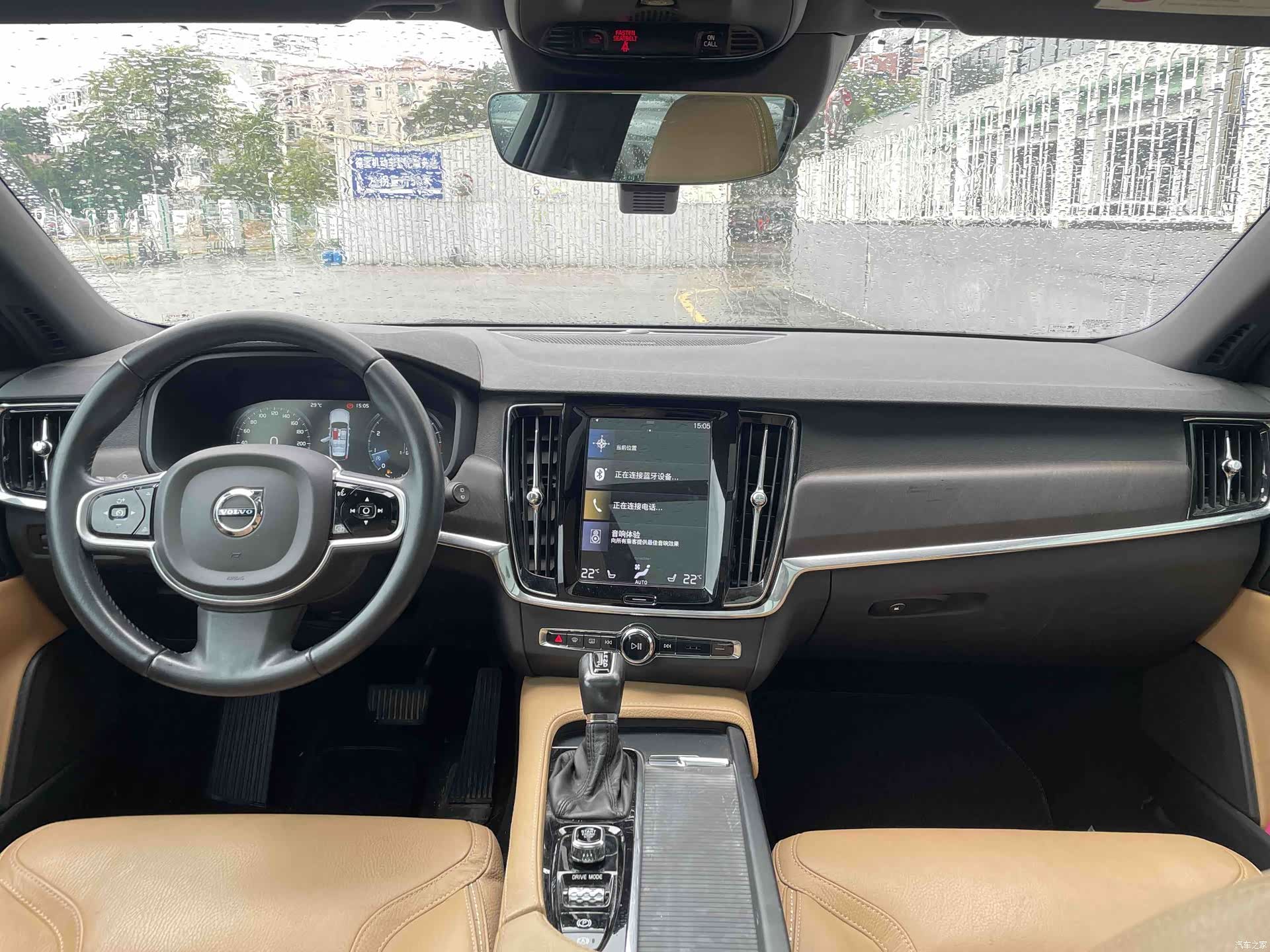 Volvo V90, 2019 18