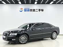 �µ�A8 2010�� A8L 3.0 FSI ��������