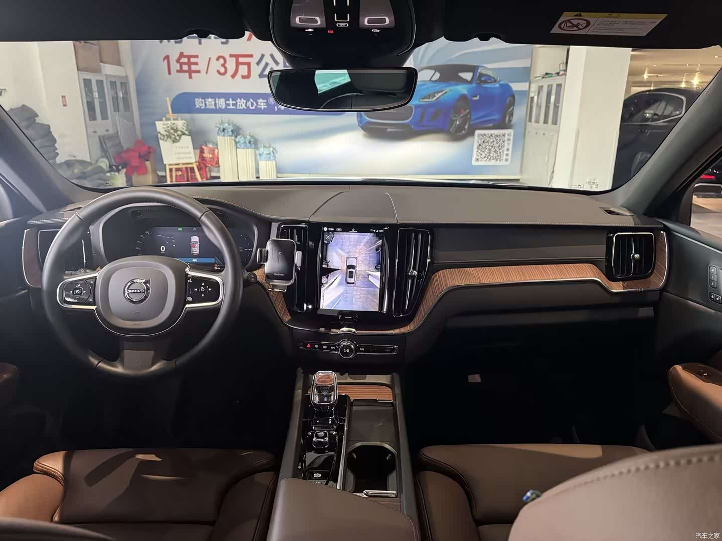 Volvo XC60, 2025 все фото