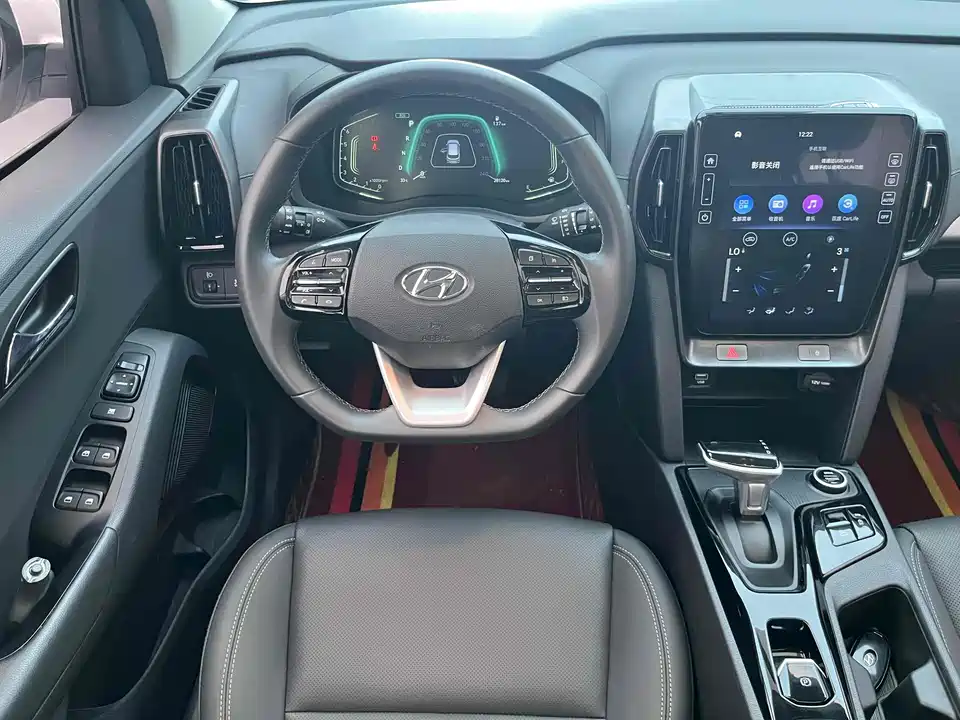 Hyundai Beijing ix35