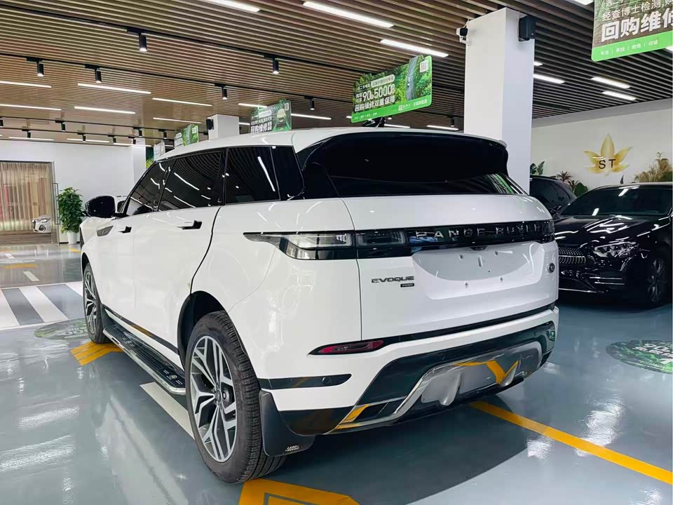 Land Rover Range Rover Aurora