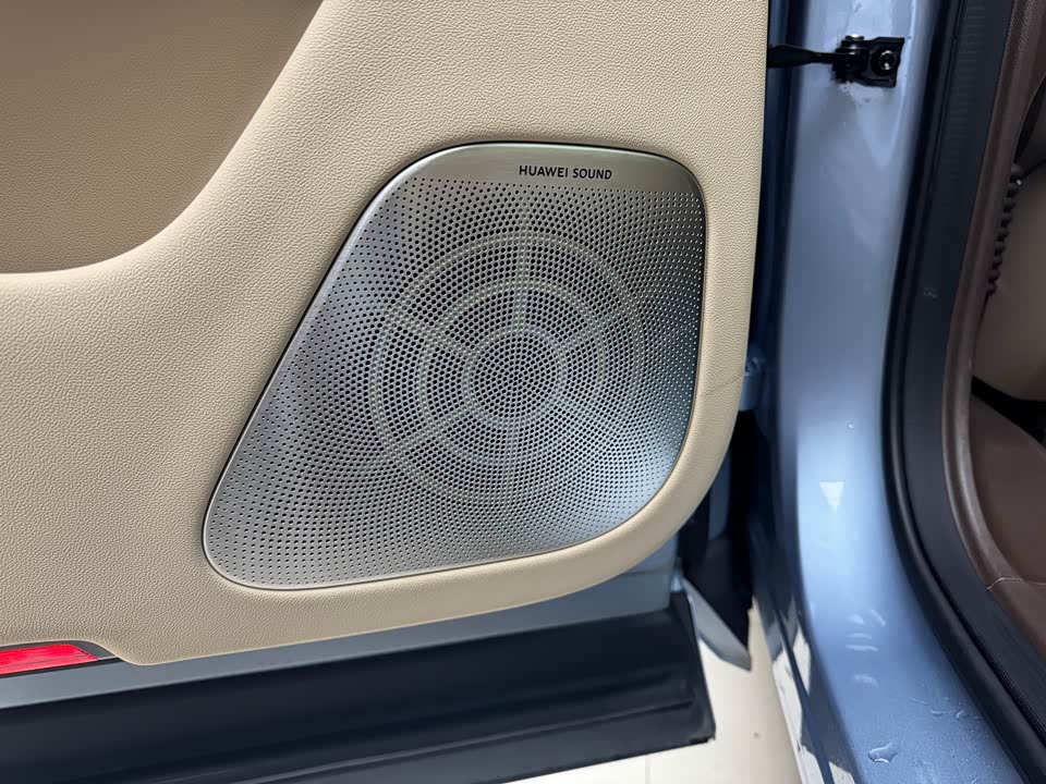 AITO Ask the world M7