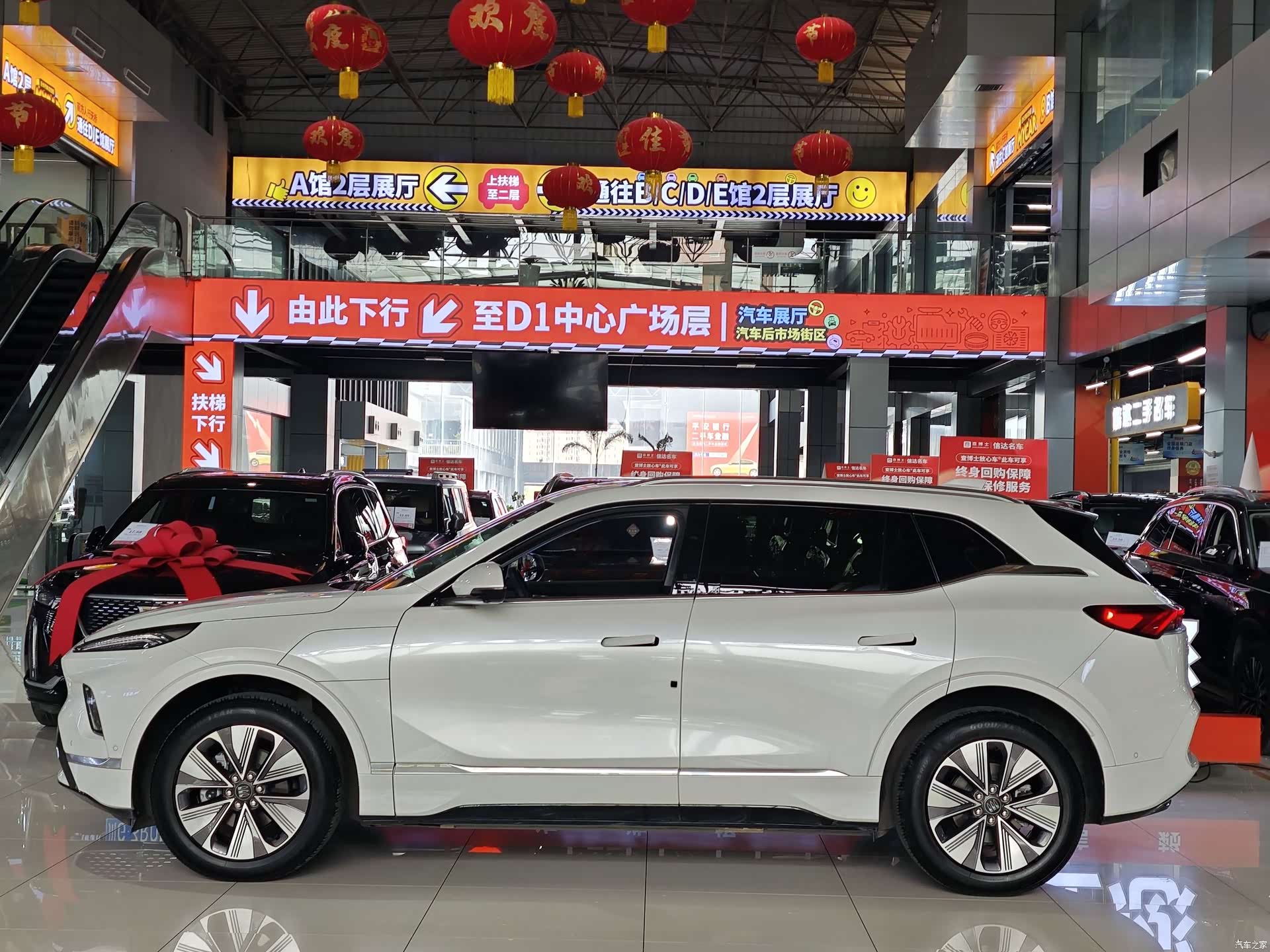 Buick E5, 2025 4