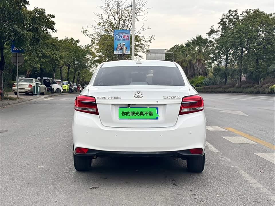 Toyota YARiS L to enjoy