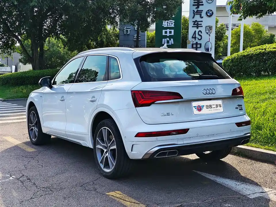 Audi Q5L
