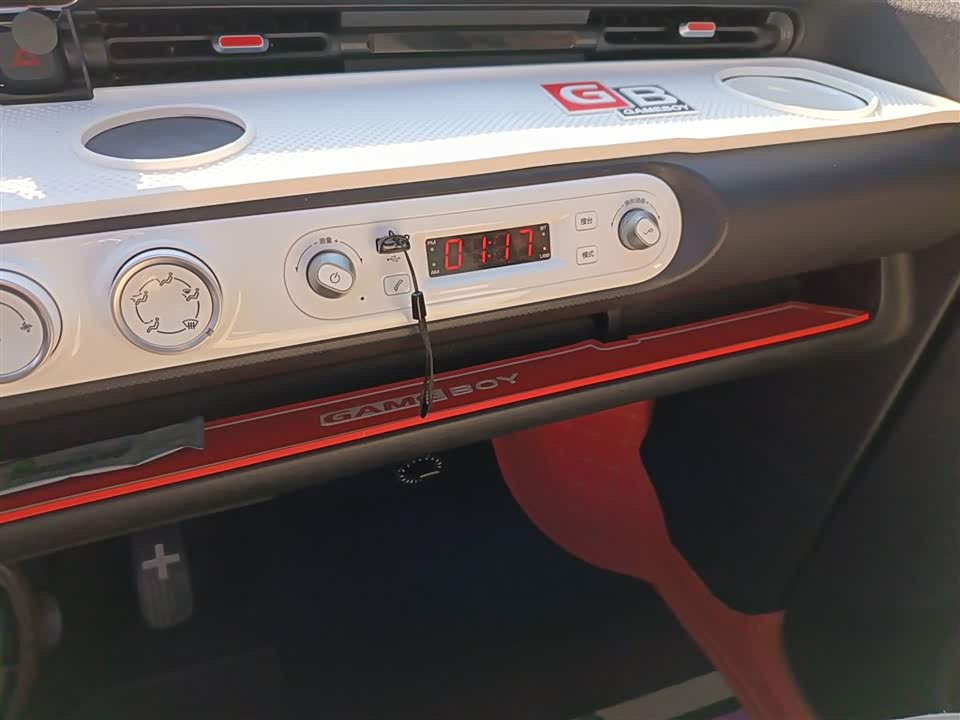 Wuling Hongguang MINIEV