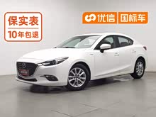 ���Դ�3 �������� 2019�� �ƿذ� ���� 1.5L �Զ������� ��VI