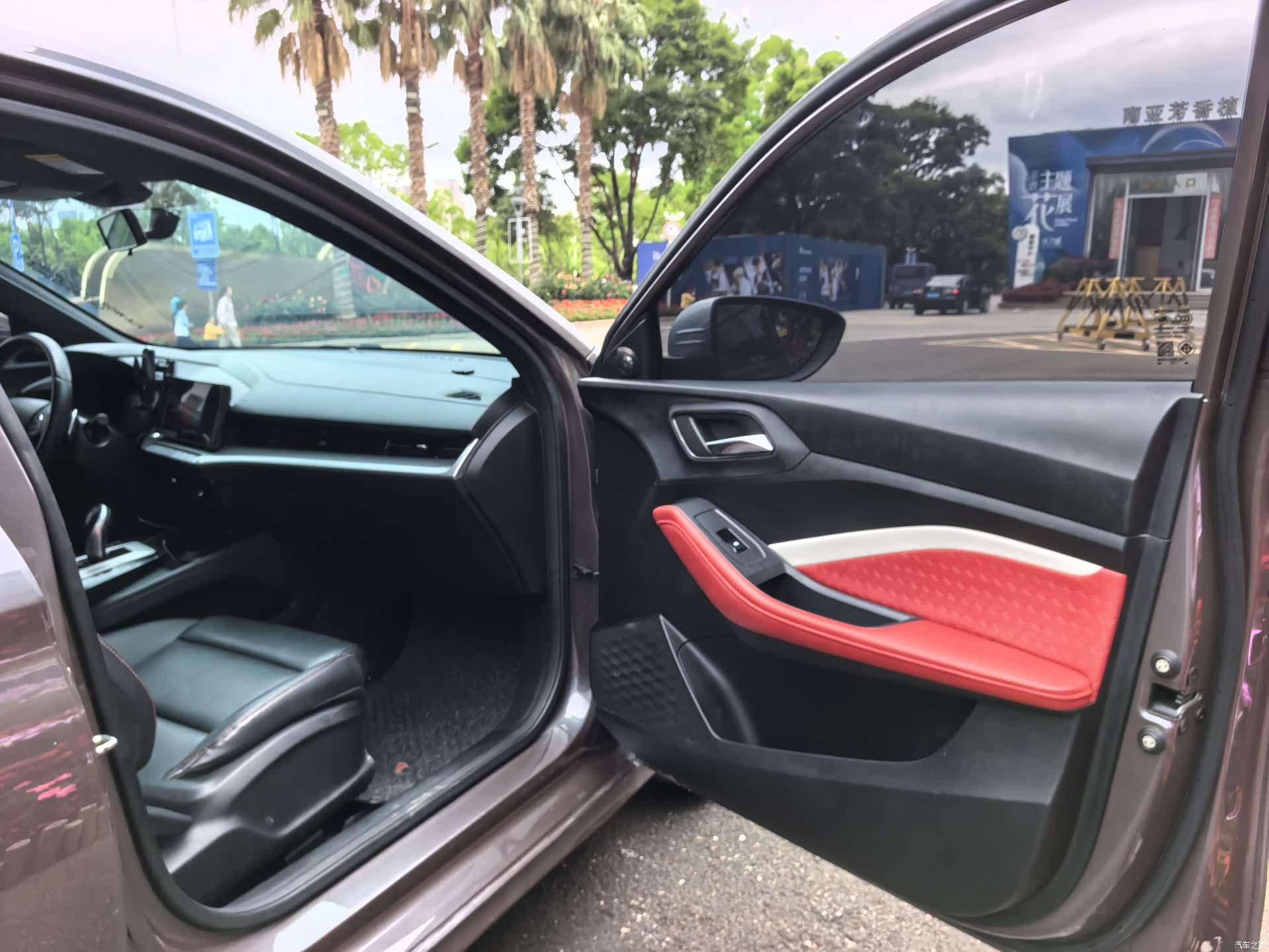 MG MG5, 2023 12