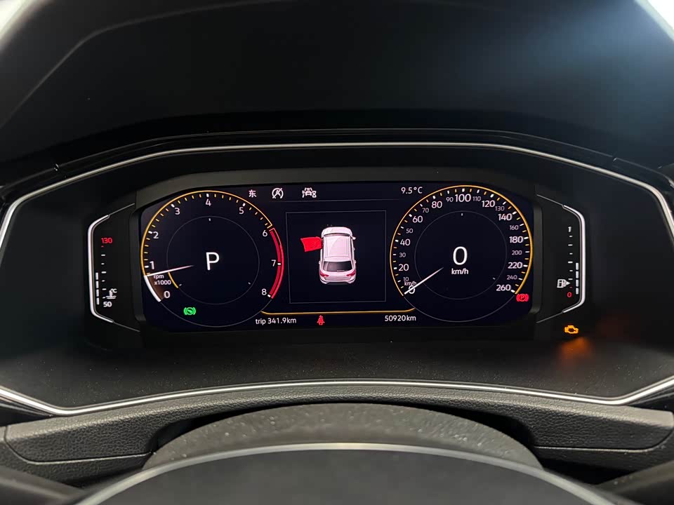 Volkswagen T-ROC exploring Songs